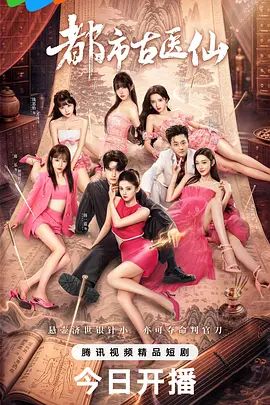 真正素人妻AV出道！前读者模特 魅惑人妻的巨乳SEX 神嶋艾米丽 神嶋エミリ VEO-068-C - OWOAV