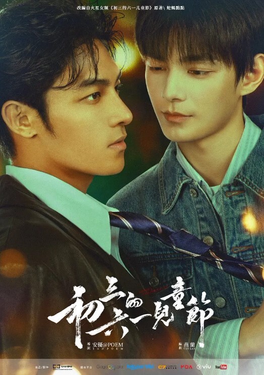 两姐妹在哥哥房间做女上位 &lsquo;家庭幻想系列&rsquo; S2：E9的! - OWOAV
