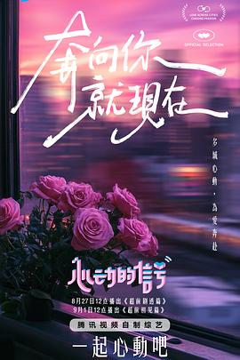 麻豆五一 - OWOAV