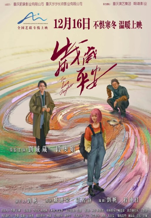 技师再现江湖大哥挺会享受直接来双飞大胸姐妹花配合默契让人飘飘欲仙 - OWOAV