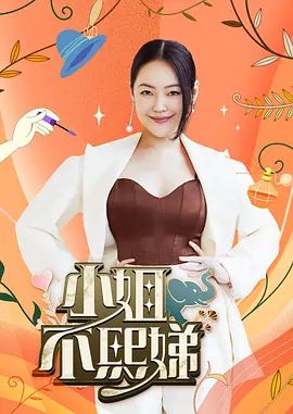台北娜娜nana-富婆攻略手册第二部 女S调教公狗 一小时超长篇 - OWOAV