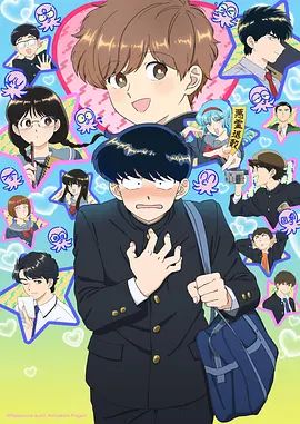 #精选 #私拍 边操边脱 - OWOAV