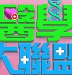 饥渴小女仆的极乐服务到高潮喷水【第一视角】 - OWOAV