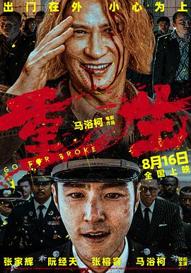 午夜伦理第一页 - OWOAV