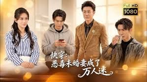 被采摘污染的茜 1 - OWOAV