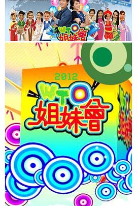 香蕉75av女 - OWOAV