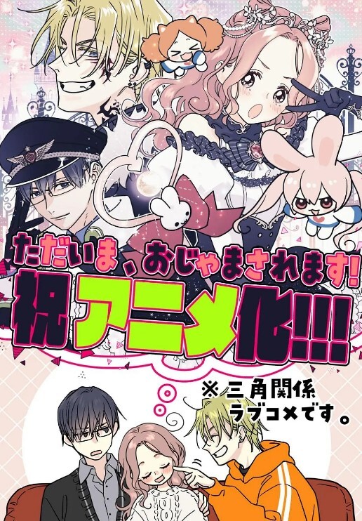YeYeBirdieNTR性爱学园男友被其他女性友人制服YeYeBirdie - OWOAV