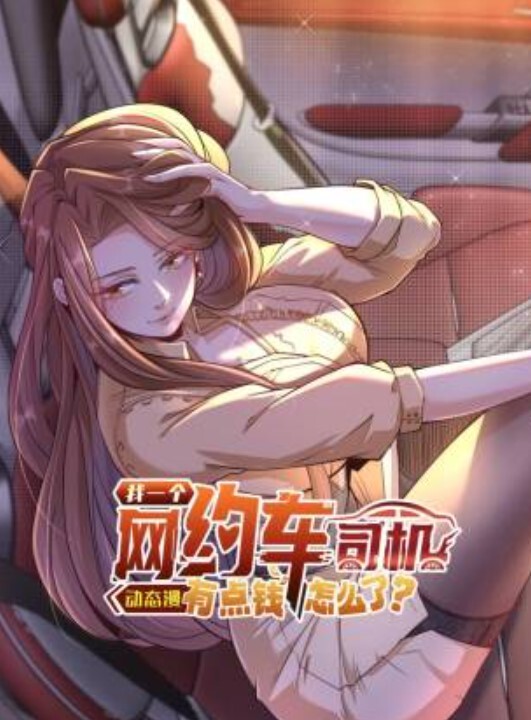 EllukkKabejirinoYakataEllukく中文字幕 - OWOAV