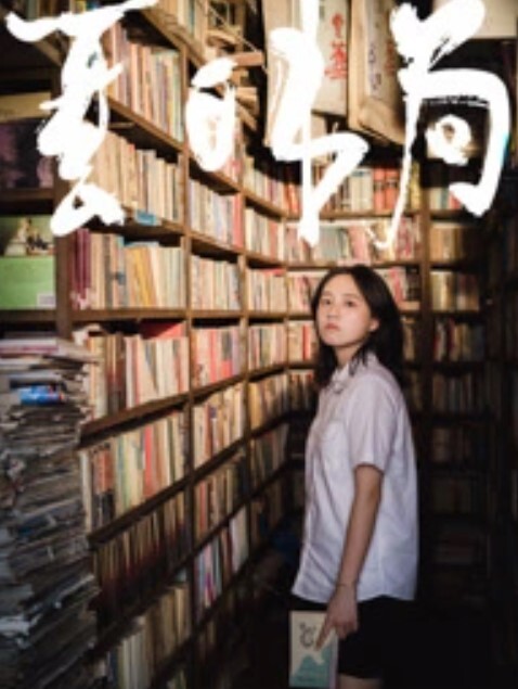 萌妹后入躺射 - OWOAV