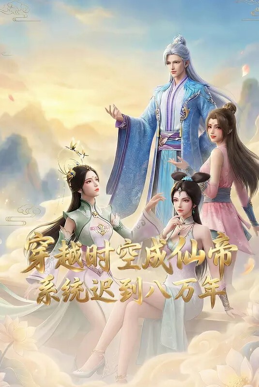 【水果派】汗水令女人发情，老师让JJ射精 - OWOAV