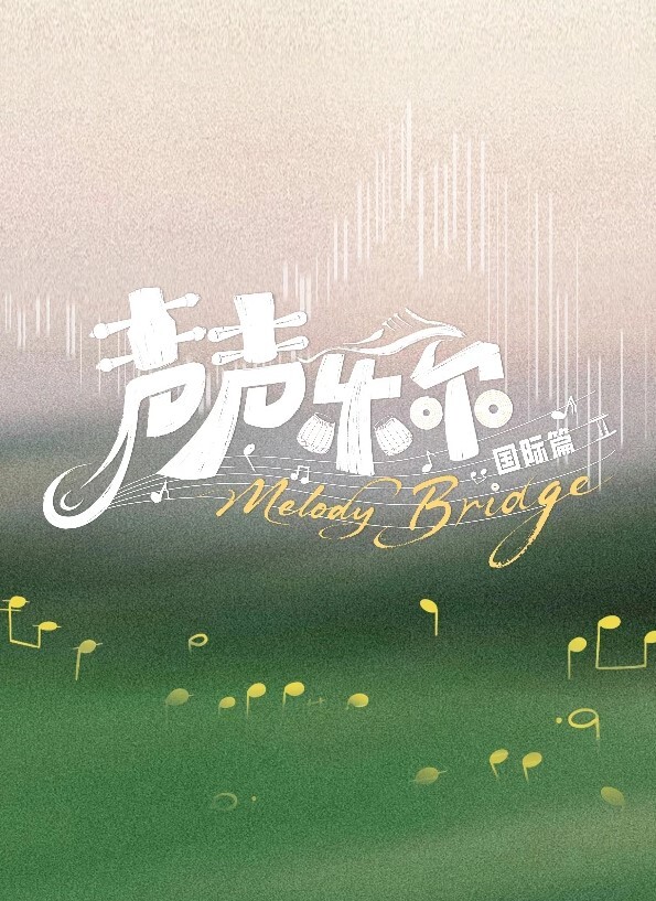 雌性友人第2话 - OWOAV