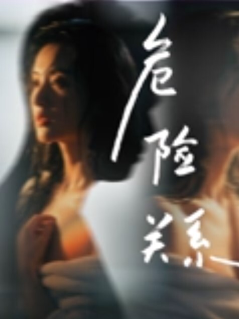百度云泄密流出东北农村少妇和老公激情自拍以为戴上眼镜就是知识分子 - OWOAV