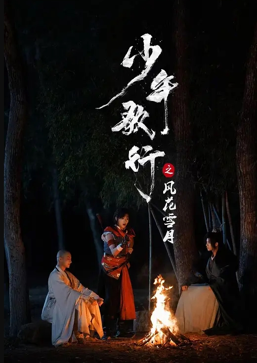 最新3DAI合成新作 KOKORO的欲望之旅 步兵版 - OWOAV