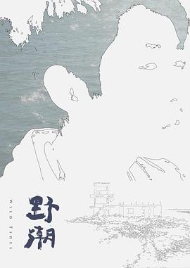 白丝足交JK学妹 - OWOAV