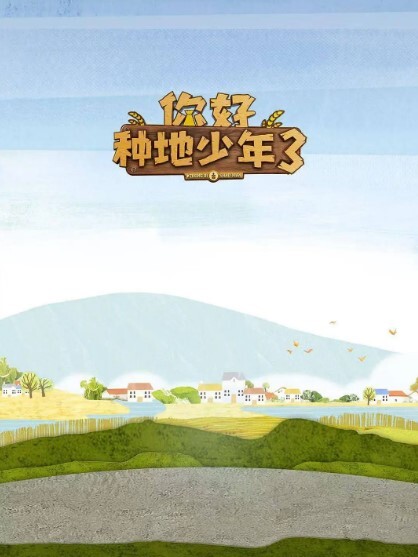 里番 遗迹探索者 - OWOAV