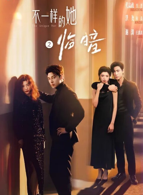 知名作品同人_L教会的异端者一家_戴上耳机享受 - OWOAV