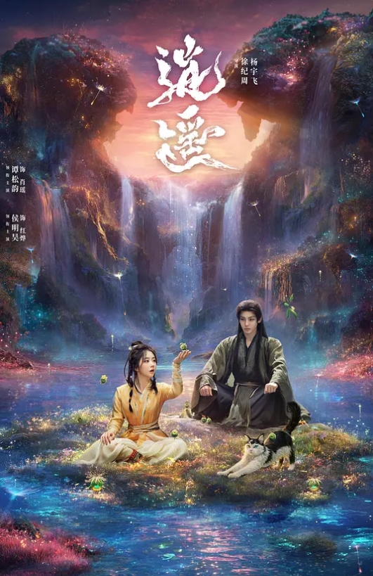 白人女警察玩一玩无家可归的黑人 - OWOAV