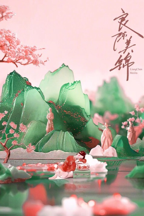 XJX233 风骚兔女郎连麦狂热粉丝翻窗玩直播 - OWOAV
