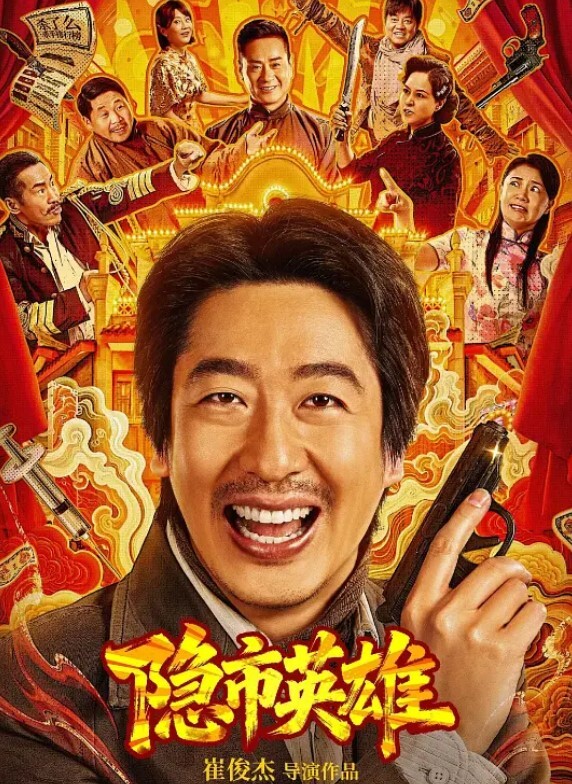 顶级泄密极品反差眼镜妹背着男友做异性SPA被爆菊 - OWOAV