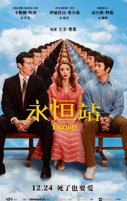 苗条美腿的熟女，被口爆 - OWOAV