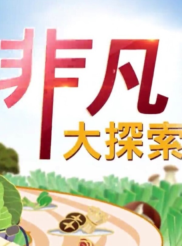 美巨乳人妻打手槍！精液都射在她奶子上！ - OWOAV