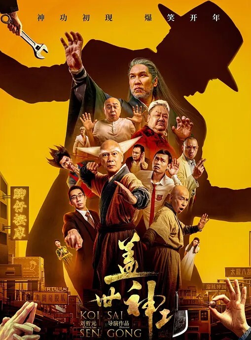 重庆金主爸爸10万包月姐妹花为还债主动被土豪当成母狗全记录 - OWOAV