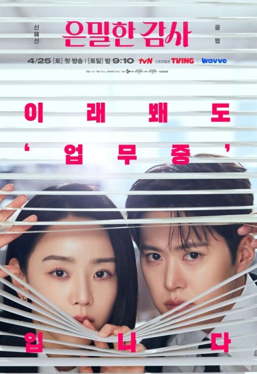 与自己的女儿在客厅中出的! - OWOAV