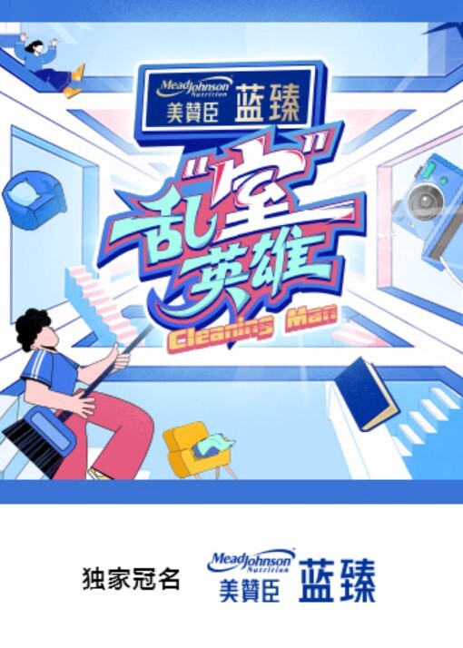 Arteya 让她的小阴道被一个大黑鸡巴干! - OWOAV
