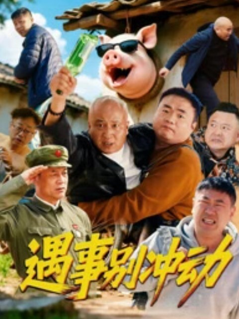 【苏琪】与外国男友游艇黄昏炮_风吹美臀屁屁凉_后入无套激烈抽插 - OWOAV