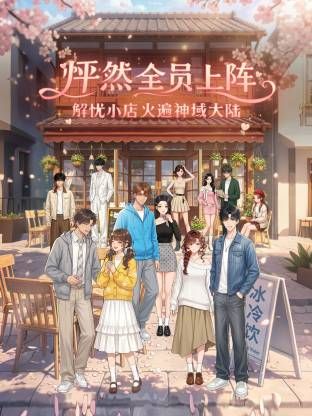 2025年3月新人！兄弟们！顶级校花来了【汉堡】，标准的清纯美少女，阴毛好浓密，反差感极强，呻吟声动听 (1) - OWOAV