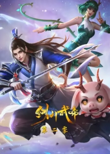 骚宝丶老中医偷拍客户特殊服务 - OWOAV