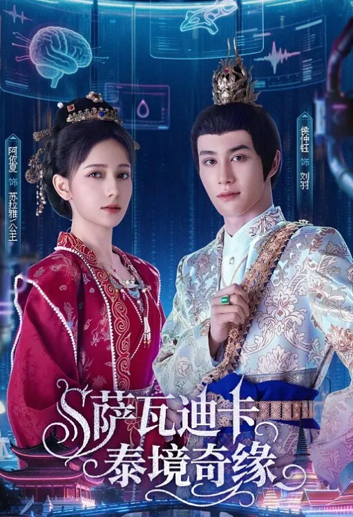 人渣男友泄密流出前女友的视频 - OWOAV