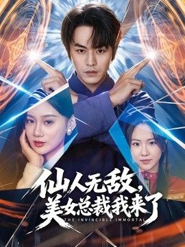 桥本香菜-单亲妈妈肉体的保护 校长请享用我的肉体 为了儿子的学业 中秋用肉体献礼邪恶校长 - OWOAV