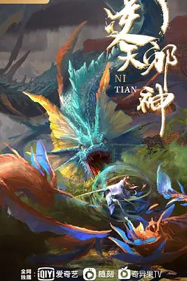 硬性交最终幻想7 - OWOAV