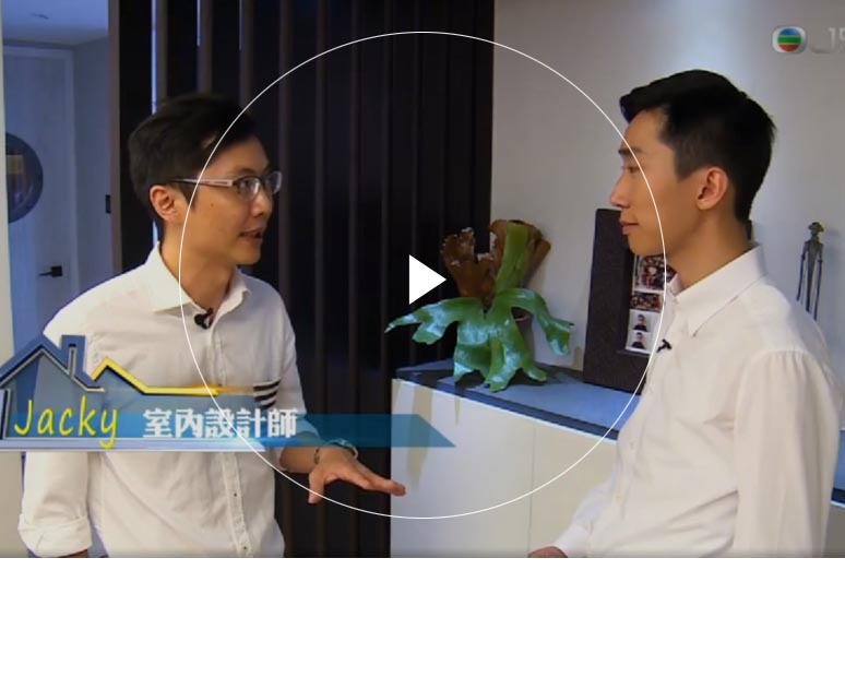 日韩精品视频一区二区三区 Furniture Limited - Hyde Tower's Interior Design Interview