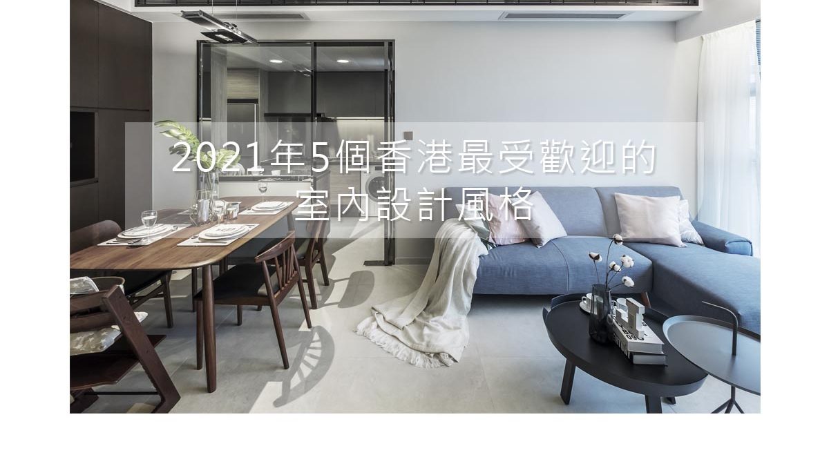 2021年5個香港最受歡迎的gta5啪啪视频,gta5啪啪啪视频,动画啪啪啪视频,动画片啪啪啪视频風格