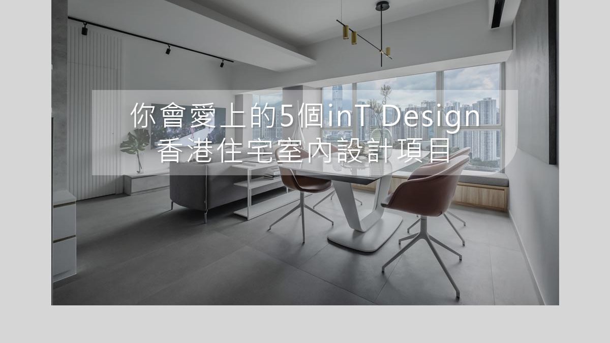 日韩精品视频一区二区三区's Project - Tierra Verde's Living Room