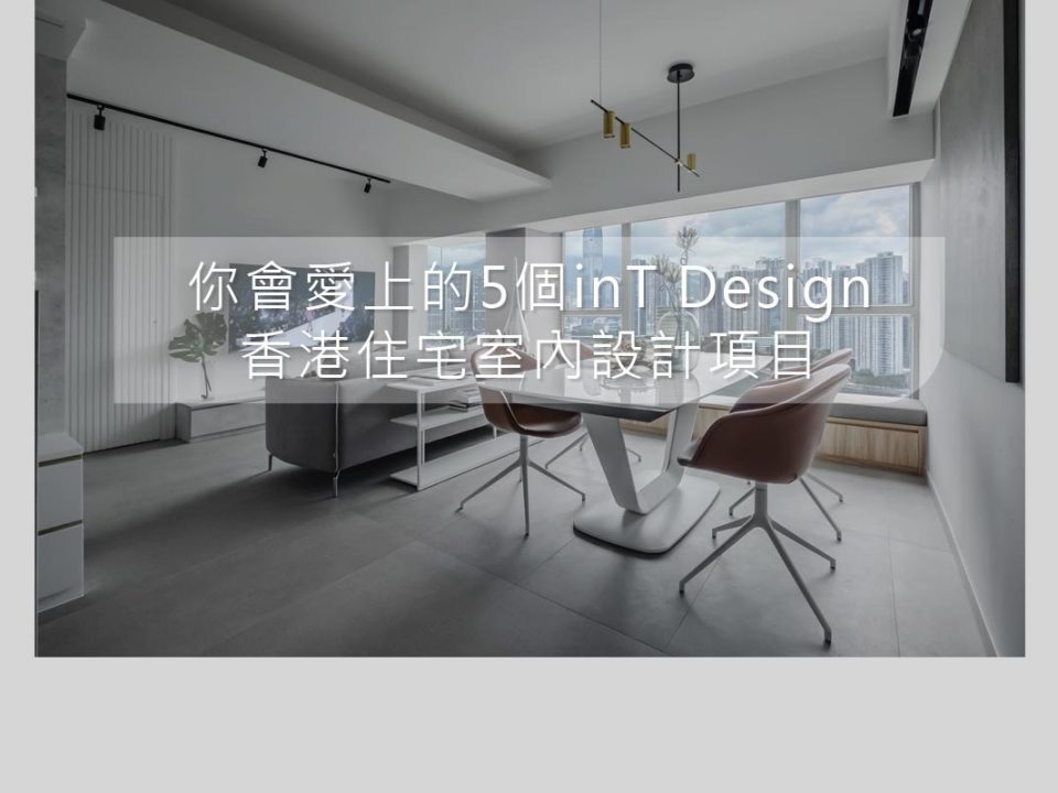 日韩精品视频一区二区三区's Project - Tierra Verde's Living Room